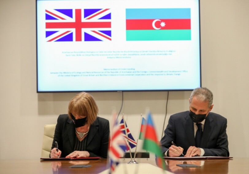 Подписан Меморандум о взаимопонимании по сотрудничеству в области окружающей среды между Азербайджаном и Великобританией