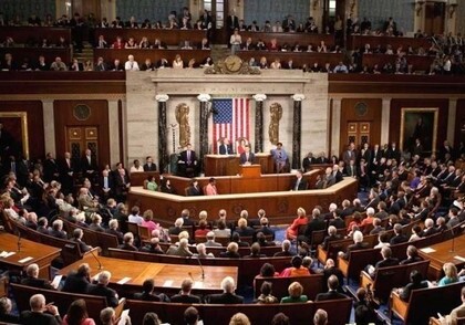 Сенат США признал импичмент Трампу конституционным