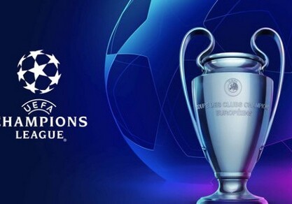 Все члены УЕФА одобрили новый формат Лиги чемпионов
