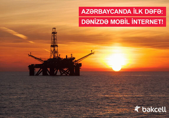 Компания Bakcell представила мобильный интернет в море - Впервые в Азербайджане