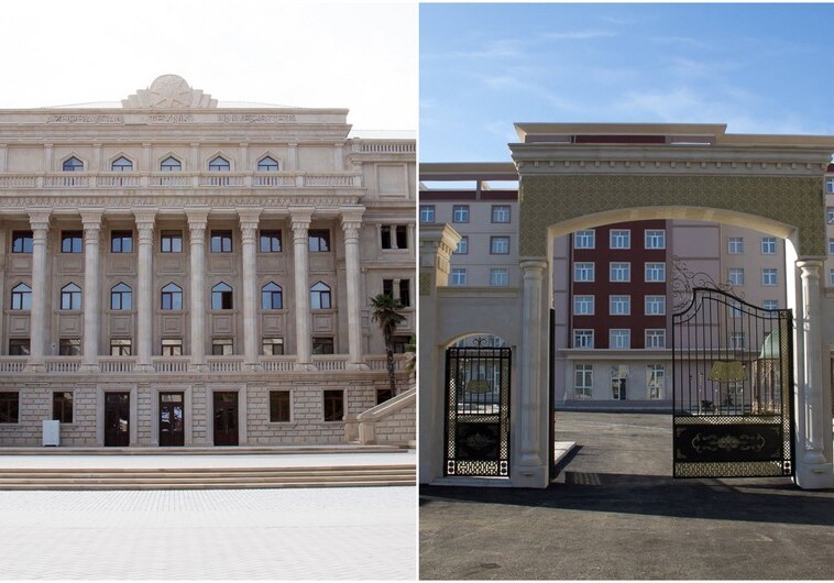 В Азербайджане еще два вуза не возобновят очное обучение