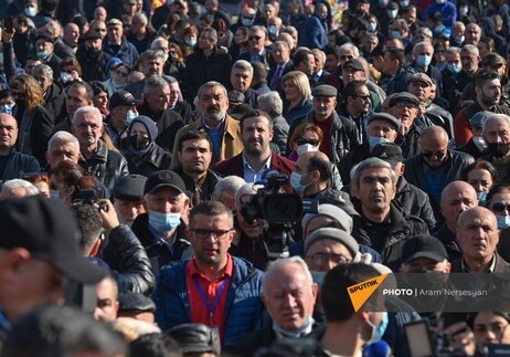 В Ереване стартовала акция протеста с требованием отставки Пашиняна