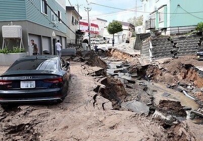 Число пострадавших от землетрясения в Японии достигло 150