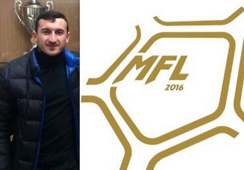 Бывший нападающий сборной Азербайджана назначен директором НФЛ