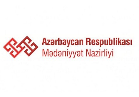 «Очередное воровство и незаконное присвоение армян» – Заявление Минкульта Азербайджана