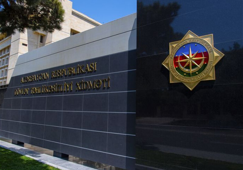 СГБ Азербайджана призвала не распространять необоснованные и недостоверные сведения