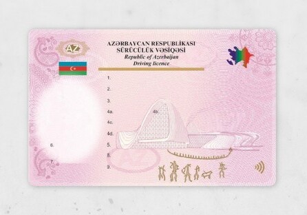 В Азербайджане началась выдача водительских прав нового образца (Фото)