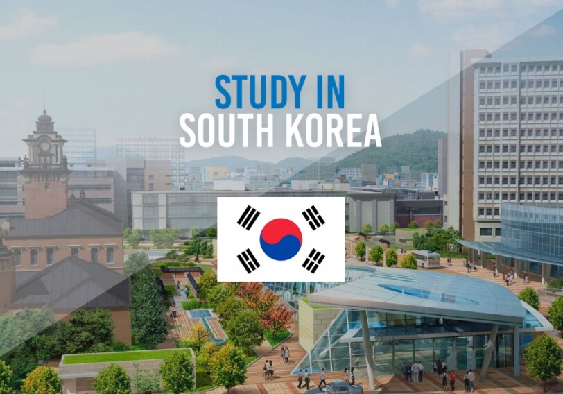 Объявлена стипендиальная программа «Глобальная Корея»
