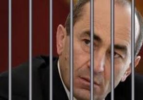 Суд над Робертом Кочаряном по «мартовским событиям» 2008 года отложен до марта