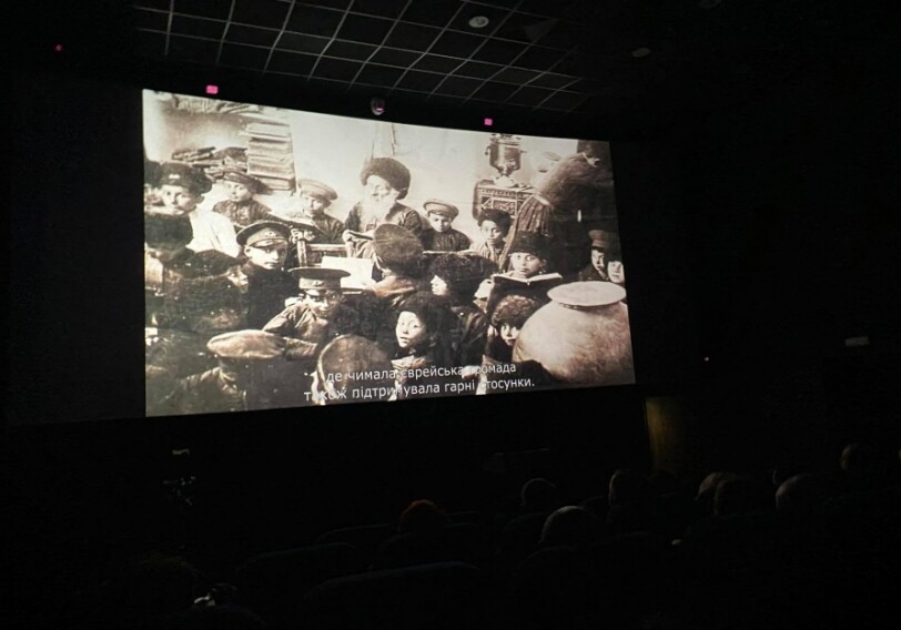В Киеве состоялась презентация документального фильма «Бесконечный коридор» о Ходжалинском геноциде (Фото)
