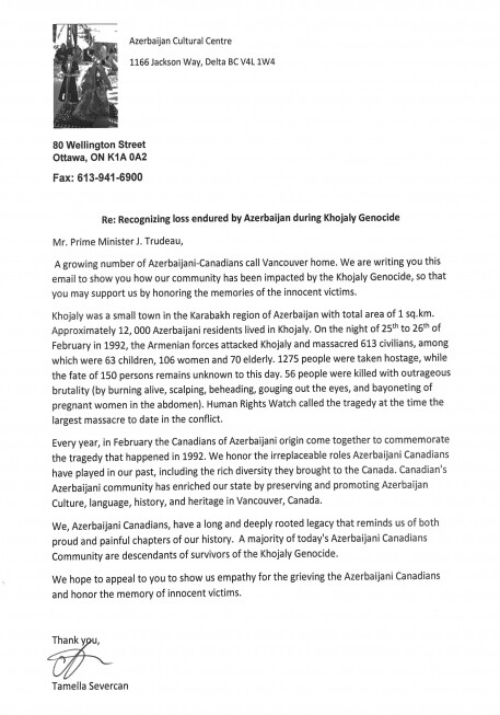 Наши соотечественники призвали премьер-министра Канады признать Ходжалинский геноцид (Фото)