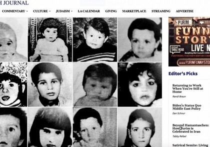 Проармянские сенаторы должны извиниться перед памятью всех жертв Ходжалинской резни – Jewish Journal