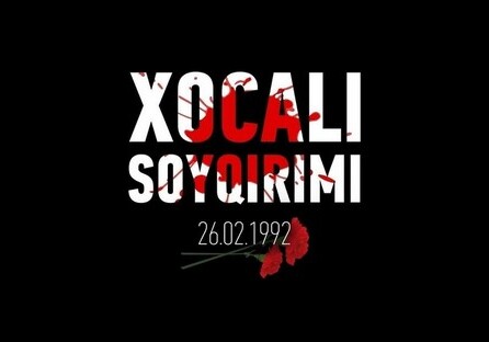 Муниципалитет Италии принял документ, осуждающий Ходжалинский геноцид