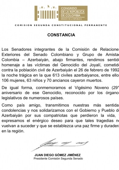Сенат Колумбии принял заявление в связи с 29-й годовщиной трагедии в Ходжалы
