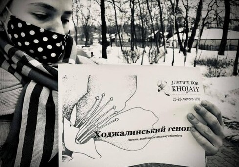 Украинская молодежь провела акцию «Справедливость к Ходжалы!» (Фото)