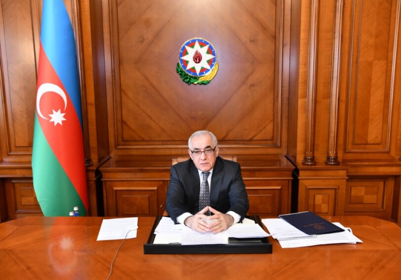 Состоялось заседание Наблюдательного совета Азербайджанского инвестиционного холдинга (Фото)