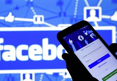 Жители Иллинойса отсудили у Facebook 650 млн долларов