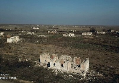 Минобороны АР показало руины села Эйвазханбейли Агдамского района  (Фото-Видео)