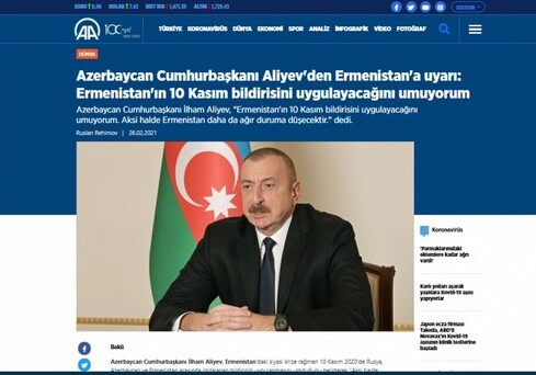 Пресс-конференция президента Азербайджана широко освещена зарубежными СМИ (Фото)