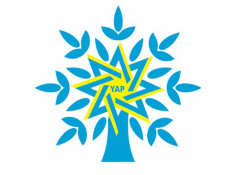 Состоится внеочередной съезд партии «Ени Азербайджан»