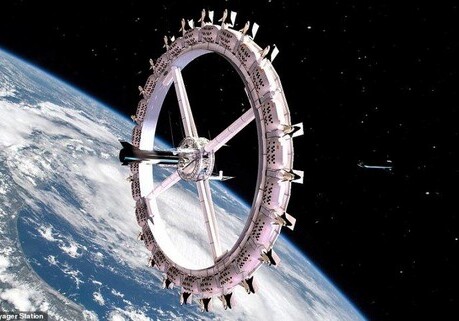 Первый космический отель откроет свои двери уже в 2027 году (Фото)