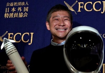 Японский миллиардер Маэдзава ищет 8 добровольцев для полета на Луну