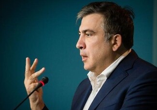 Зеленский уволил Саакашвили