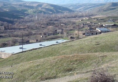 Видеокадры из села Гарадере Зангиланского района