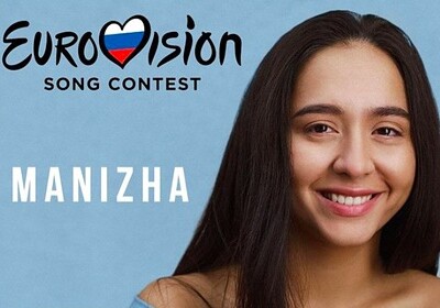Певица Манижа представит Россию на «Евровидении-2021»