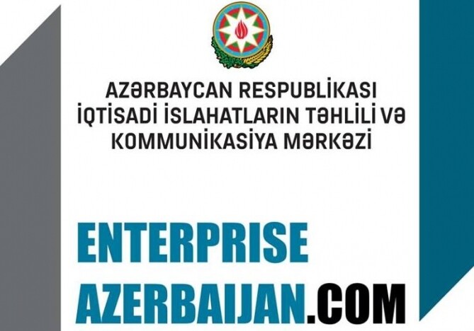 Трем стартапам, входящим в EnterpriseAzerbaijan.com, предоставлены активы