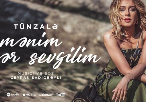 Признания в любви солдату от народной артистки Азербайджана Тунзали Агаевой (Видео)