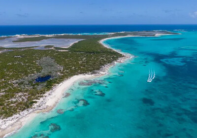 Крупнейший частный остров в мире выставили на продажу