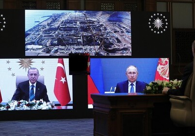 Эрдоган и Путин дали старт строительству третьего энергоблока АЭС «Аккую» (Фото)