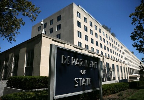 Госдеп США осудил решение властей Калифорнии по освобождению убийцы турецкого консула