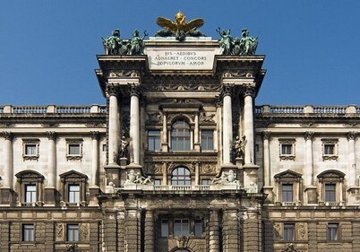 «Балкон Гитлера» откроют для посетителей в Вене