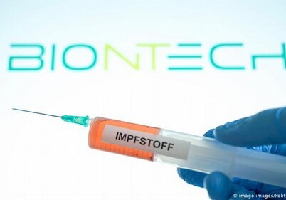 BioNTech создал альянс по производству вакцины