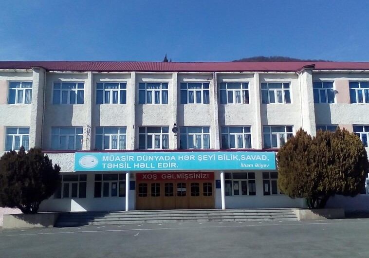 В Азербайджане из-за коронавируса закрылась очередная школа