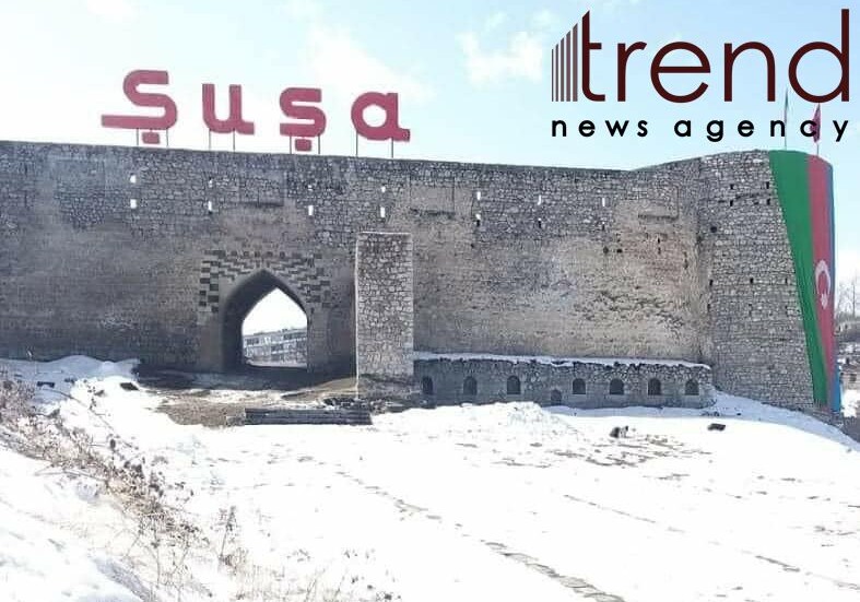 Восстановлен вход в крепость города Шуша (Фото)