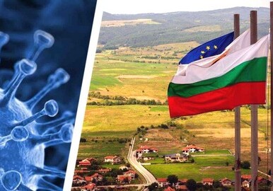 Болгария введет всеобщий карантин с 22 марта