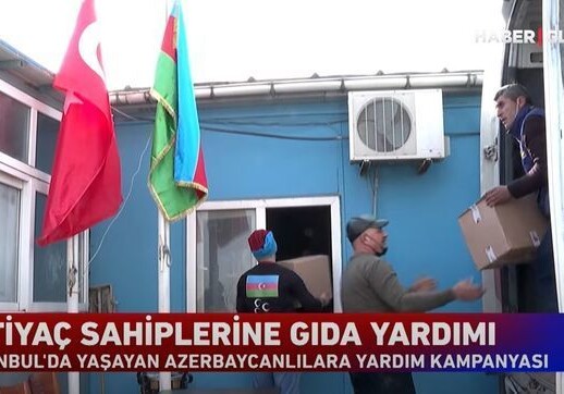 В Стамбуле оказана помощь малообеспеченным азербайджанским семьям (Видео)