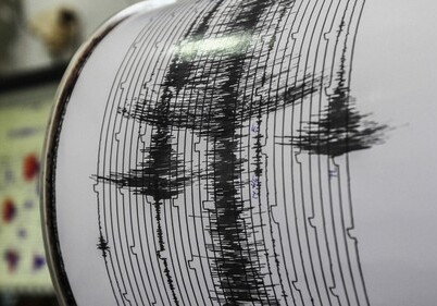 В Японии произошло землетрясение магнитудой 7,2 – Объявлена угроза цунами