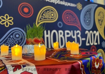 В Москве отмечают праздник Новруз (Фото)