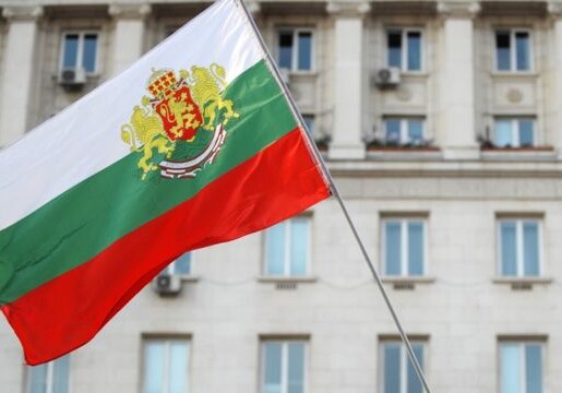 Болгария анонсировала высылку российских дипломатов
