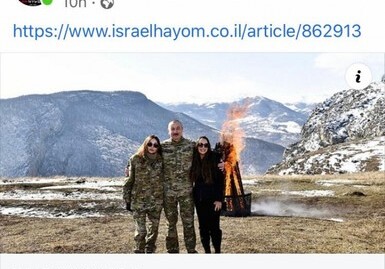 Израильское издание: Азербайджанцы отмечают праздник Новруз в деоккупированном Нагорном Карабахе