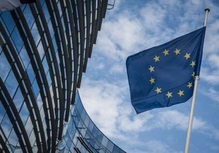 Евросоюз создаст фонд мира на €5 млрд