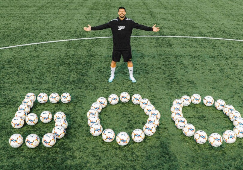 Суарес придумал красивую благотворительную акцию в честь 500-го гола в карьере