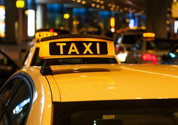Увеличилась ли стоимость проезда в такси? (Видео)