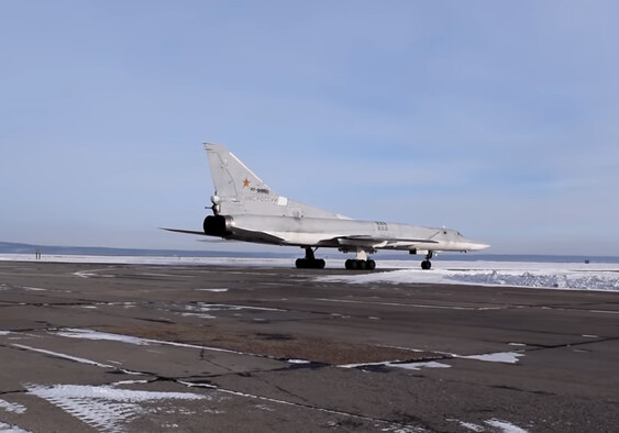 Трое военных погибли в результате инцидента с Ту-22М3 на аэродроме под Калугой