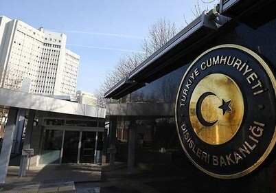 МИД Турции подверг критике заявление Макрона
