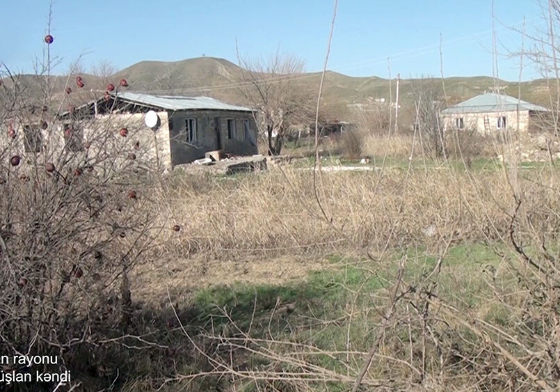 Видеокадры из села Ичери Мюшлан Зангиланского района